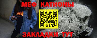 МДПВ Кулебаки