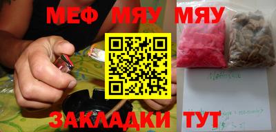 кокс Кумертау