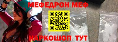МДПВ Кулебаки