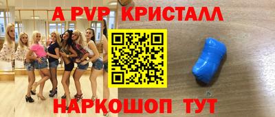 МДПВ Кулебаки