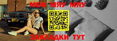 кокс Кумертау