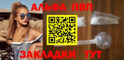 кокс Кумертау