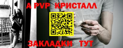 кокс Кумертау