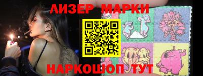 кокс Кумертау