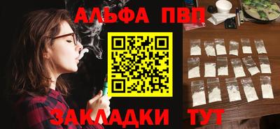МДПВ Кулебаки