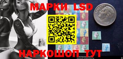 меф VHQ Кунгур