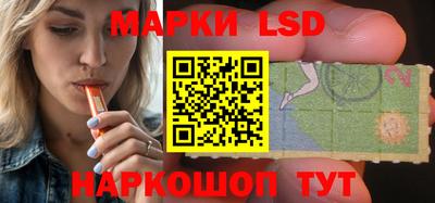 кокс Кумертау