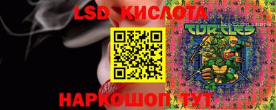 МДПВ Кулебаки