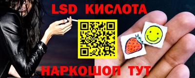 меф VHQ Кунгур