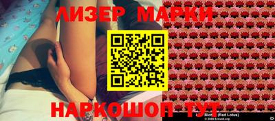 кокс Кумертау