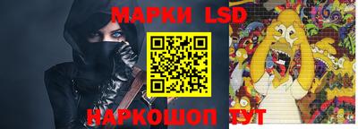 кокс Кумертау