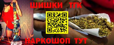 меф VHQ Кунгур