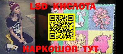 кокс Кумертау