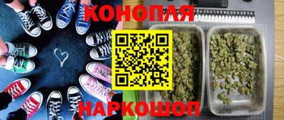 меф VHQ Кунгур
