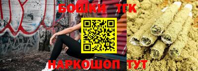 кокс Кумертау