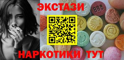 кокс Кумертау