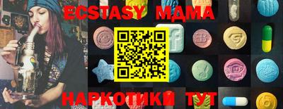 МДПВ Кулебаки