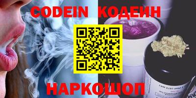 кокс Кумертау