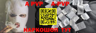 кокс Кумертау