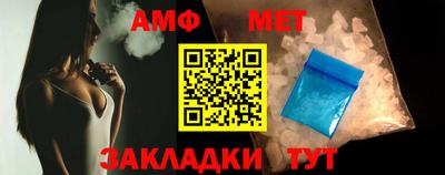 кокс Кумертау