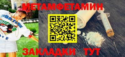 кокс Кумертау