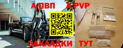МДПВ Кулебаки