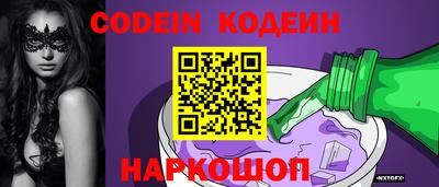 кокс Кумертау