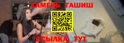 кокс Кумертау