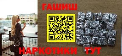 кокс Кумертау
