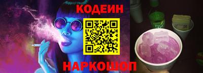 меф VHQ Кунгур