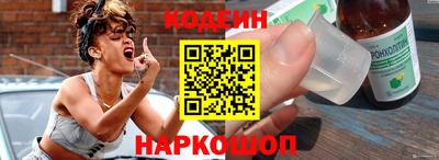 кокс Кумертау