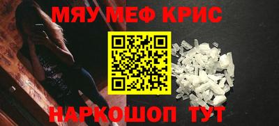 МДПВ Кулебаки