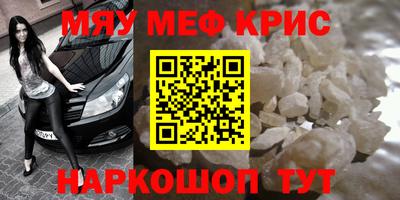 МДПВ Кулебаки