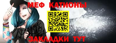 МДПВ Кулебаки