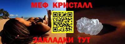 МДПВ Кулебаки